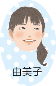 yumiko